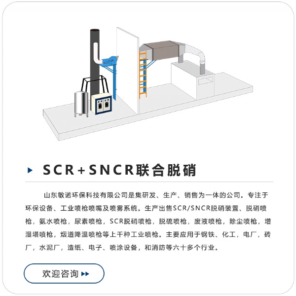 撥打電話直聯廠長